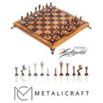 MC55 Metal Satranç Takımı | Gerçek Kayın Ağacı Satranç Tahtası - 30X30CM | Antik Taşlar - Ahşap