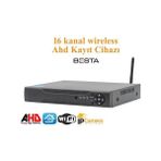 Mcg 16 Kanal Wireless 1080N Kayıt Cihazı H265 KD-5016W