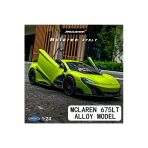 MCLAREN 675T YEŞİL 1/24 Ölçek Diecast Metal Model Araba Koleksiyon