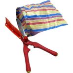 MCM Group Almus CM1200 Ergonomik Sepetli Çay Makası ( Lisinya )