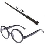 MCM Group Harry Potter Asası 30 cm ve Siyah Çerçeveli Harry Potter Gözlüğü Seti - Lisinya