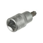 MCM Group Lokmalı Allen Bits Uç Kısa - 12 mm (10 Adet) ( Lisinya )