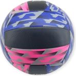 MCM Group Voleybol Topu Desenli 280 gr - VB-800-SİYAH (Lisinya)