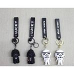 MCM Group Wars Silikon Anahtarlık ALK4273 - Lisinya