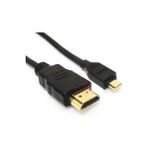 Mcreative Mikro HDMI Kablo (Micro)