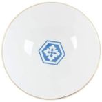 Mcreative Morocco Çukur Tabak, Mavi, 20 cm, Tekli