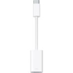 Mcreative Type-C To Lightning Şarj Çevirici iPhone Uyumlu USB C Adaptör (Sadece Şarj Için) - (SW-TL01)