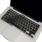 McStorey Arapça Silikon Klavye Koruyucu Apple MacBook Air 13 & Pro 13/15 ile Uyumlu | US Düz Enter Amerikan Layout | A1278 A1502 A1425 A1369 A1466 A1286 A1398 Siyah