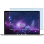 Mcstorey Macbook Air M1 Macbook M1-M2 13 Inç Uyumlu Şeffaf Anti Blueray Ekran Koruyucu Göz Yormayan Touch Bar Touch Id Şeffaf