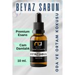 Me Ama Beyaz Sabun Uçucu Yağ Buhurdanlık Yağı Aromaterapi Yağ Difizör Esansı Buhur Yağ Oda Kokusu 10 Ml.