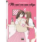 Me casei com uma colega para calar os meus paisCapa comum – 5 outubro 2022