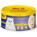 Me-O 3x80 gr Delite Tahılsız Sos İçinde Ton Balıklı Yetişkin Kedi Konservesi