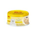 Me-O 6x80 gr Delite Jöle Içinde Ton Peynir Tahılsız Kedi Konserve Maması