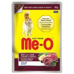Me-O 80 gr Biftek ve Kuzu Etli Soslu ve Parça Etli Yaş Kedi Maması