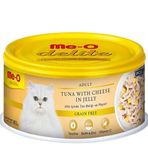 Me-O 80 gr Delite Ton Balıklı Kedi Konservesi