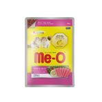 Me-O 80 gr Jöle İçinde Ton Balıklı Yavru Kedi Konservesi