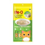 Me-O Creamy Sarı Yüzgeçli Orkinos 4x15 gr 12 Adet Kedi Ödülü
