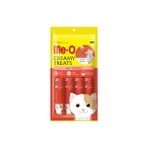 Me-O Creamy Treats Yengeçli Kedi Ödülü