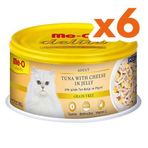 Me-O Delite 80 gr 6 Adet Ton Balıklı ve Peynirli Jelly Tahılsız Kedi Konservesi