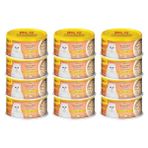 Me-O Delite Gravy Tavuklu Konserve Kedi Maması 80GR 12LI