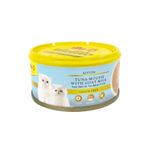 Me-O Delite Tahılsız Keçi Sütlü ve Ton Balıklı 3x80 gr Yavru Kedi Konservesi