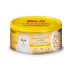 Me-O Delite Ton Balık ve Peynirli Tahılsız Kedi Konservesi 80 gr 8 Adet - 1