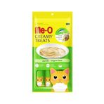 Me-O Kremalı Orkinos Balıklı Sarı Yüzgeçli 4x15 gr Kedi Sıvı Ödül Maması