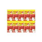 Me-O Meo Creamy Treats 10 Lu Set Sıvı Kedi Ödül Maması Yengeçli 4X15 Gr Toplam 600 Gr