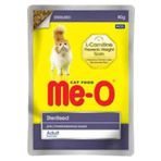 Me-O Pouch Kısırlştırılmış Chıcken 12x80 gr Kedi Maması