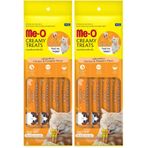 Me-O Tavuklu Balkabaklı Sıvı Kedi Ödül Maması 60 gr (2 paketi)