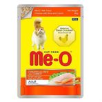 Me-O Tavuklu Pirinçli ve Havuçlu 80 gr Yaş Kedi Maması