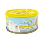 Me-O Ton Balık ve Keçi Sütü Tahılsız 12x80 gr Yavru Konserve Kedi Maması
