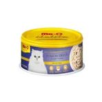 Me-O Ton Balıklı Tahılsız 12x80 gr Yetişkin Konserve Kedi Maması