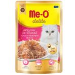 Me-O Ton Balıklı ve Palamutlu Yetişkin Kedi 70 gr Yaş Mama