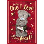 Me to You 3D hologram motifli doğum günü kartı "One I Love Birthday Me to You", hologram