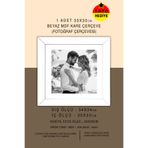 Me you 1 Adet 30x30 Çerçeve - Mdf Çerçeve - Fotoğraf Çerçevesi - Kare Çerçeve - Pvc'li