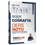MEB AGS ÖABT Beşeri Coğrafya Ders Notu