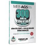 Meb Ags Öabt Din Kültürü ve Ahlak Bilgisi Öğretmenlği 300 Soru Son Atak Kampı(Damga Uzem Canlı Soru Çözüm HEDİYELİ)