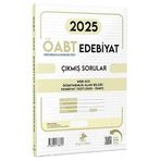 MEB AGS ÖABT Edebiyat Video Çözümlü 2025 Sınavı Tek Fasikül Orijinal Çıkmış Sorular