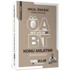 MEB AGS ÖABT Okul Öncesi Öğretmenliği Konu Anlatımı