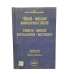 Meb Türkçe İngilizce Resimli Ansiklopedik Sözlük ( Turkısh Englısh Pıctured Encyclopedic Dictionary) (İkinci El)