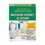 Mecburi Hizmet El Kitabı Mezuniyet Sonrası Hekimlikte Ilk Adım - Ilyas Yolbaş