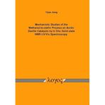 Mechanistic Studies of the Methanol-to-olefin Process on Acidic Zeolite Catalysts by In Situ Solid-state NMR-UV/Vis Spectroscopy