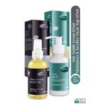 Mecitefendi 125 ml Anti Selülit Kremi ve 125 ml Vücut Bakım Sıkılaştırıcı Yağ