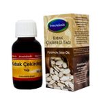Mecitefendi 50 ml Kabak Çekirdeği Yağı