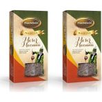 Mecitefendi Manisa Mesir Macunu 5' li Sticks 100 gr x 2 - 200 gr