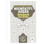 Mecmûatü’l Ahzâb Nakşibendî Dua Kitabı ( 3)