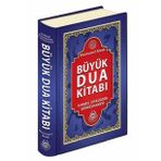 Mecmuatu'l Ahzab Büyük Dua Kitabı (Şamua)