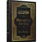 Mecmu`u`l Fetava 15. Cilt