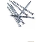 Medalyan Dl-22 Çelik Duvar Beton Çivisi 5X80 mm (18 Adet)